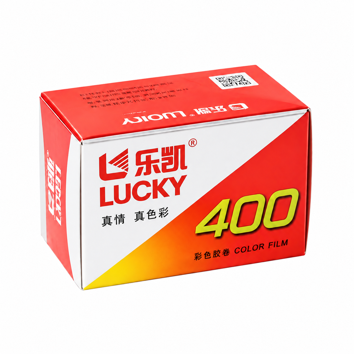 Lucky Color 400 35mm kleurfilm met 36 opnamen – verpakking